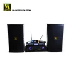 UHF Double Channel Professional KTV Player System
