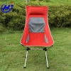 UKEA 300-pound Weigh Capacity Sunset Camping Chair Camping Seat