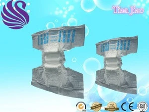 ultra-thin disposable Economic adult diaper ,adult diaper manufacturer from China, cheap printed adult diaper