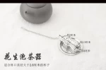 Various  Shape Styles of Stainless Steel Strainers Tea Filter with Chain