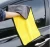 Import Vehicle Cleaning Wash Microfiber Car Towel from China