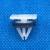 Import Vehicle plastic clip fasteners from China