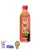 Import Viloe PET Bottled 500ml Fruit Flavored Aloe Vera Pulp Juice Soft Drink from China