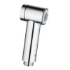 Water Mist Spray Nozzle Brass Chrome Plated Washing Portable Bidet for Disabled Plastic Bathroom  Shattaf