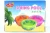 Import Water Toys A Round Inflatable Swimming Ring 90X30CM Outdoor Swimming Pool For Summer Water Toys from China