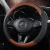 Import Waterproof, Eco-friendly, Durable, Anti PU Leather Car Steering Wheel Cover from China