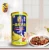 Import Well Priced Chinese Traditional Taste Food Seasoning Cube 1kg Donggu Yipinxian Chicken Meal from China