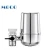 Import Wholesale electroplating household kitchen water filters from China