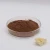 Import Wholesale Excellent Quality Lilac extract Clove Powder raw material from China