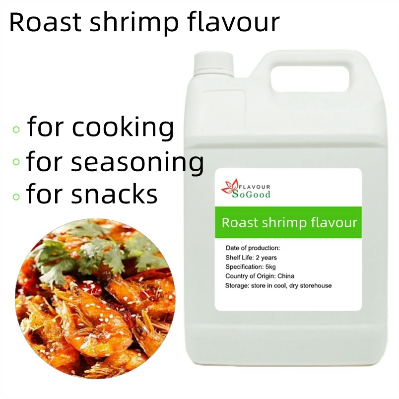 Wholesale Food Grade Food Additives Roast Shrimp Flavour For Potato Chips / Puffed Making