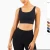 Import Wholesale Gym Sports Underwear Fitness Yoga Bra Seamless Tops Breathable Fashionable Sports Yoga Bra from China