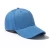 Import Wholesale high quality  Custom cotton or polyester promotional cap plain baseball cap hat from China
