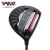 Import Wholesale new design 480cc mens MO eyes Kick-off driver head wooden golf clubs from China