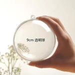 Wholesale Openable Transparent Plastic Christmas Ball Decoration Plastic Transparent Acrylic Ball-9CM  Supply 4-40cm balls
