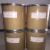 Wholesale Organic cas 8031-67-2 golden ginseng honey royal jelly 1000mg powder fresh price royal jelly