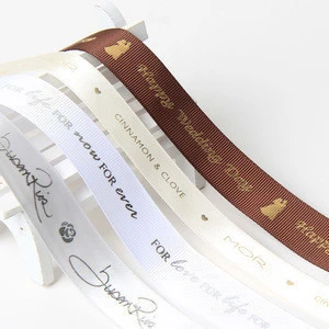 Branded satin ribbon with logo, grosgrain or plain