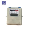 Wholesale prepaid ic card natural domestic gas meter
