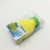 Import Wholesale price colourful winter helper Silicone hot water bottle carrot shape hand warmer bottle from China