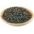 Import Wholesale refined analogously ceylon tea Chinese orthodox (smoky) Lapsang Souchong Congou Black Tea for stomach protect from China