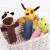Import Wholesale Squeaky Plush Pet Toy With Noise Pet Dog Teeth Grinding Chew Dog Toy with Chew Guard Technology from China