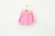 Import winter with hat kids clothes wholesale plain and colorful design baby winter coats jackets baby girl coat 1031 from China