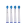 With Patent Compatible B Oral Toothbrush Heads