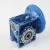 Import Worm Gear Reducer Gear Motor Gear Boxwes from China