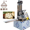 xiao long bao machine / steamed stuffed meat bun forming machine / automatic momo maker