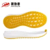 Xinxiezhi custom color running eva phylon shoe sole etpu