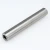 Import YASAM high speed indexable milling cutter replace tungsten carbide end mill from China