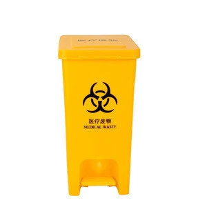 Yellow hospital pedal trash bin chemical waste container