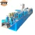 Import YXH ZG50 Stainless Steel Tube Mill ss pipe mill production line manufacturer from China