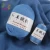 Import ZHAONUO 50g+20g /set 100% mongolian cashmere hand-knitted cashmere yarn wool cashmere knitting yarn ball scarf wool yarn from China