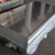 Import 1000 series anti-slip aluminium plate plate alloy aluminium plate 7075 7175 t6 from China