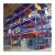 Import 500 To 9000Kg/Layer Ce Sgs Tuv Iso Storage And Transport Plastic Glass Rack Wall Shelves Racking For Rack Shelf from China
