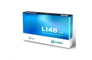 CALB lithium Ion Battery  NCM - Model L148N50 50Ah