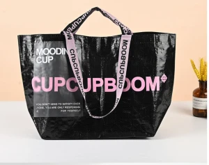 PP Braided Bag