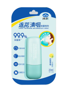 Buy Yiling Lianhua Throat Relaxing Spray Refreshing Throat Spray For ...