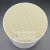 Import Honeycomb Ceramic Catalyst Substrate for Catalyst converter from China