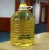 Import Grade 1 Refined Sunflower Oil Available from Bahamas