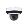 DT2A404  4MP IR Fixed Bullet Network Camera