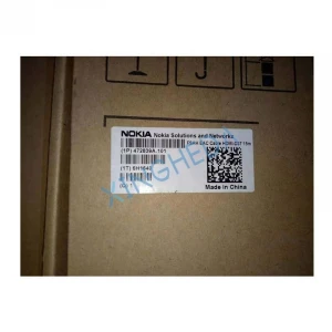 Buy Nokia Fsah 472839a Fsah Eac Cable Hdmi-d37 15m from Changsha ...