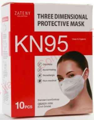 Disposable 5 Ply KN95 Face Mask CE FDA approved Respirator Masks