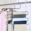 Manufacturers wholesale non-slip seamless stainless steel multi-functional S-type multi-layer storage pants rack