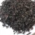 Vietnam Black Tea OP best price