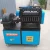 Import Waste Steel Bar Straightening Machine from China
