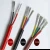 Import multi core silicone cable SIHF C from China