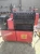 Import Waste Steel Bar Straightening Machine from China