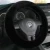 Import Mink Hair Steering Wheel Cover from China