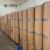 Import UV-B Ultraviolet Absorber Ethylhexyl Triazone CAS 88122-99-0 from China